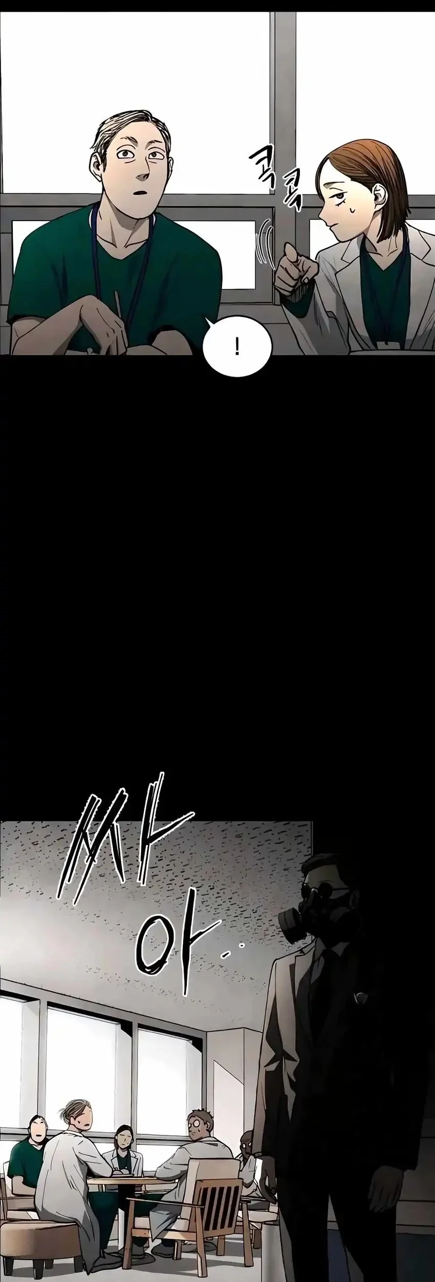 Fog Land Chapter 22 - halaman 7