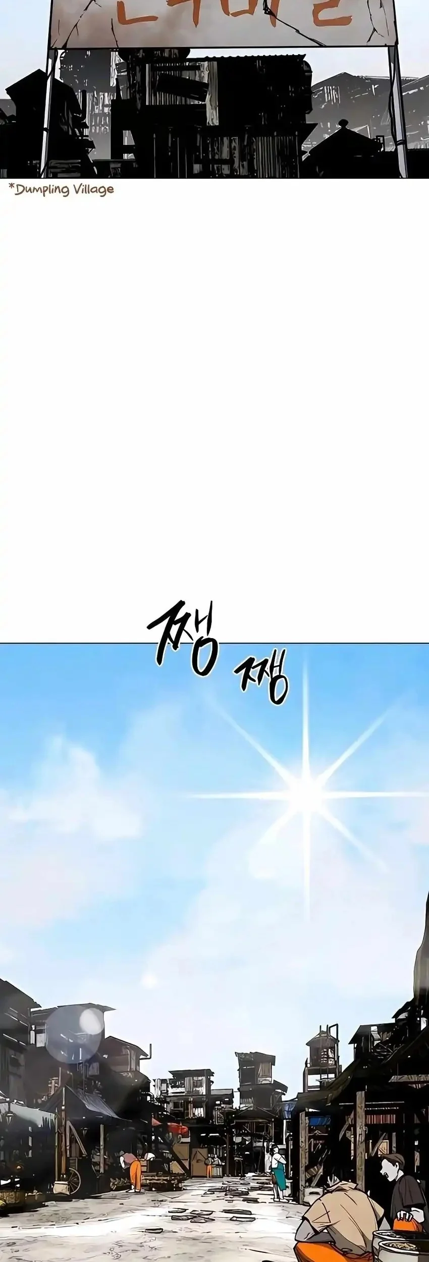 Fog Land Chapter 22 - halaman 77