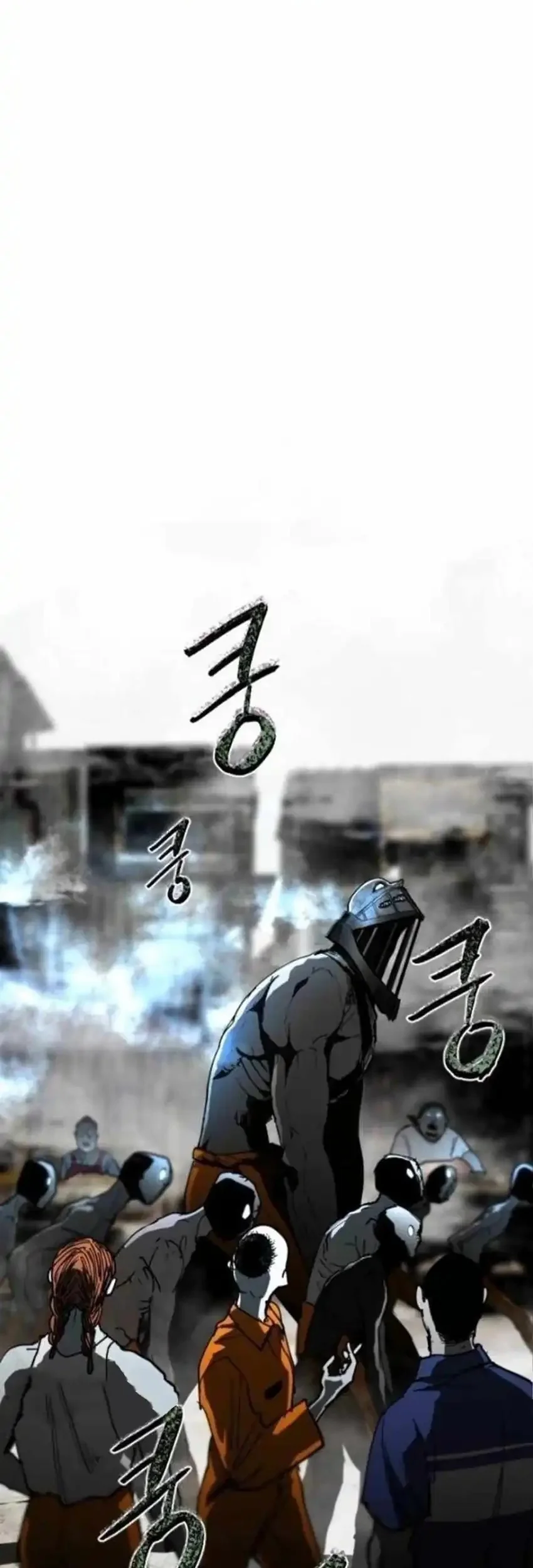 Fog Land Chapter 22 - halaman 81