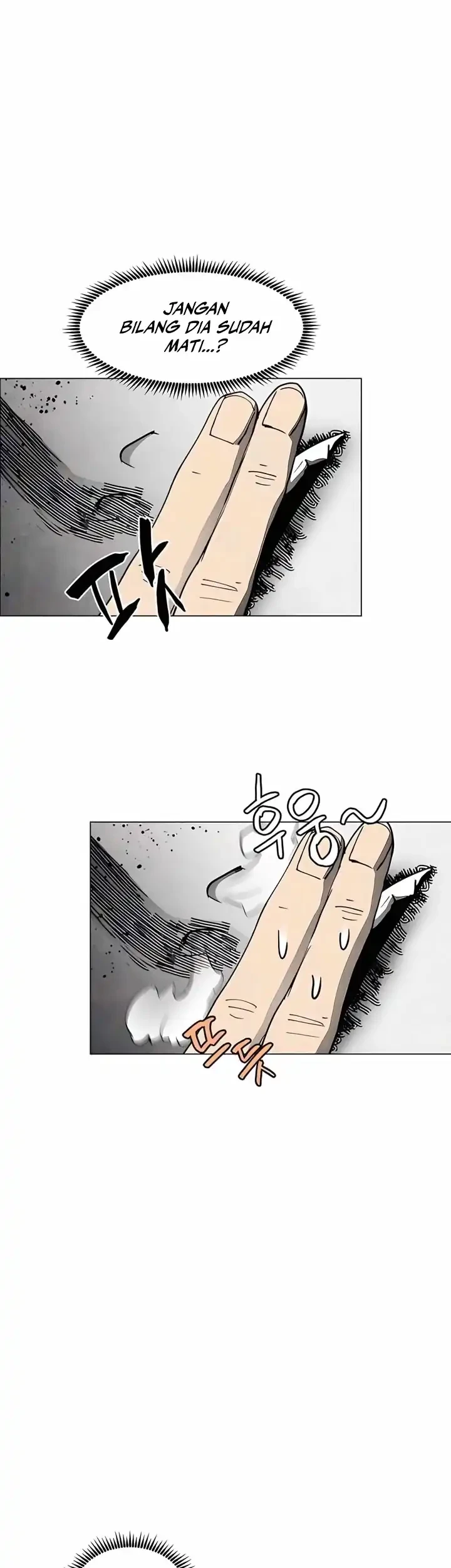 Fog Land Chapter 23 - halaman 14
