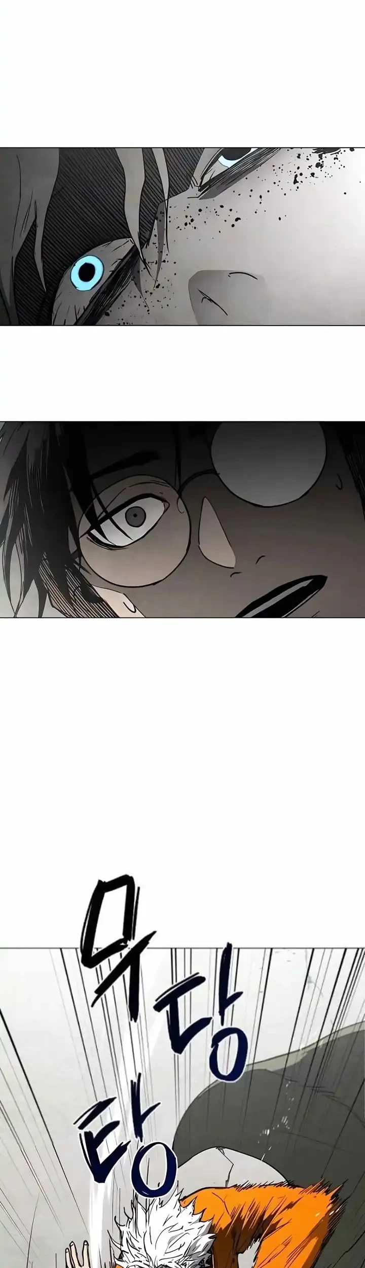 Fog Land Chapter 23 - halaman 40