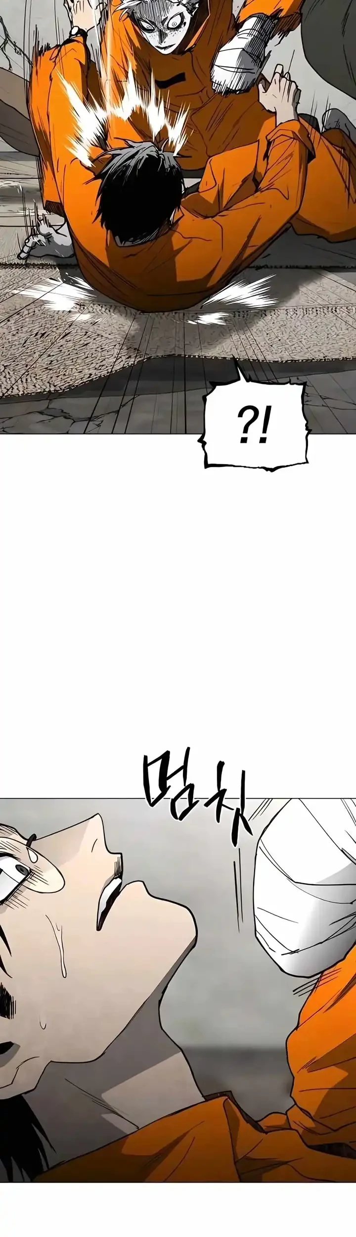 Fog Land Chapter 23 - halaman 41