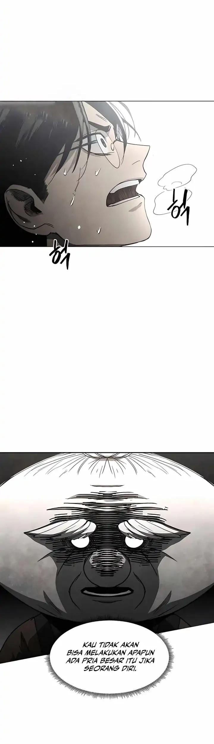 Fog Land Chapter 23 - halaman 55
