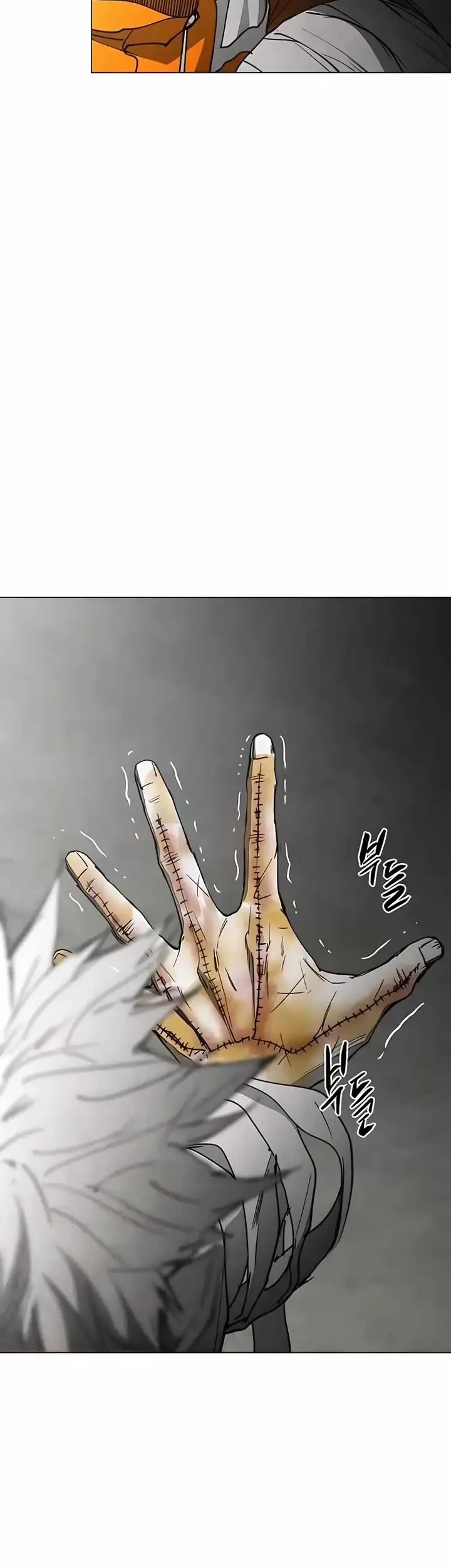 Fog Land Chapter 23 - halaman 59