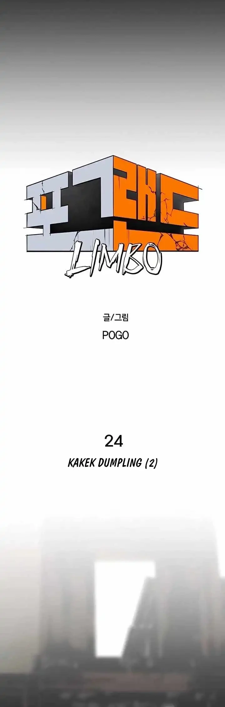 Fog Land Chapter 24 - halaman 18