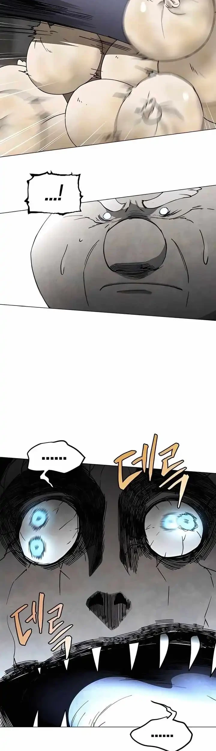 Fog Land Chapter 24 - halaman 23