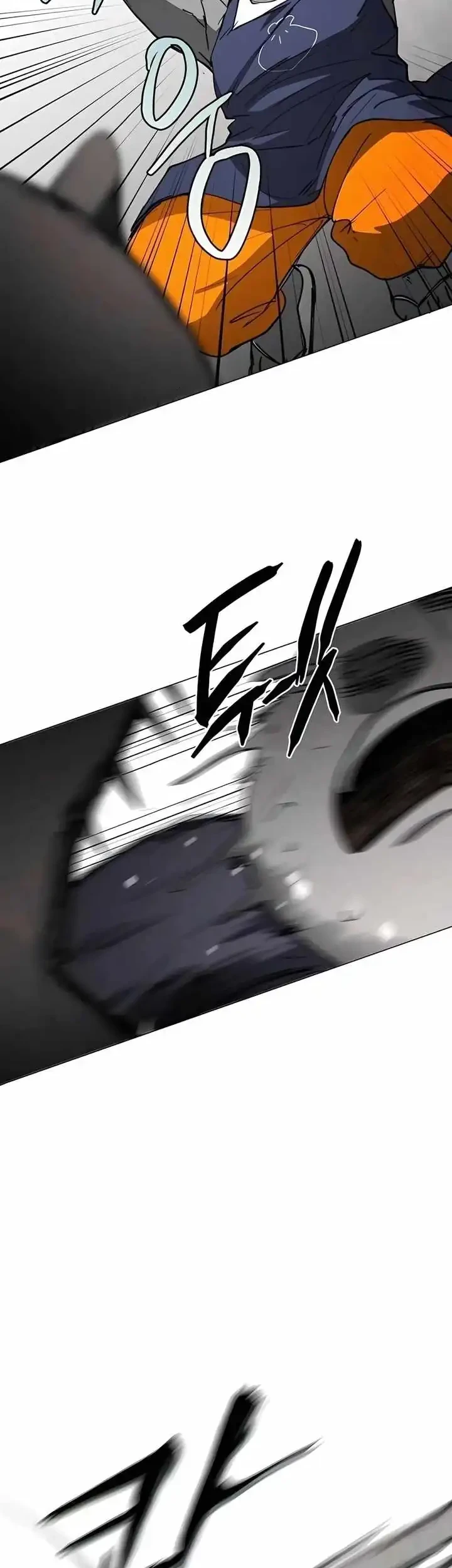 Fog Land Chapter 24 - halaman 52