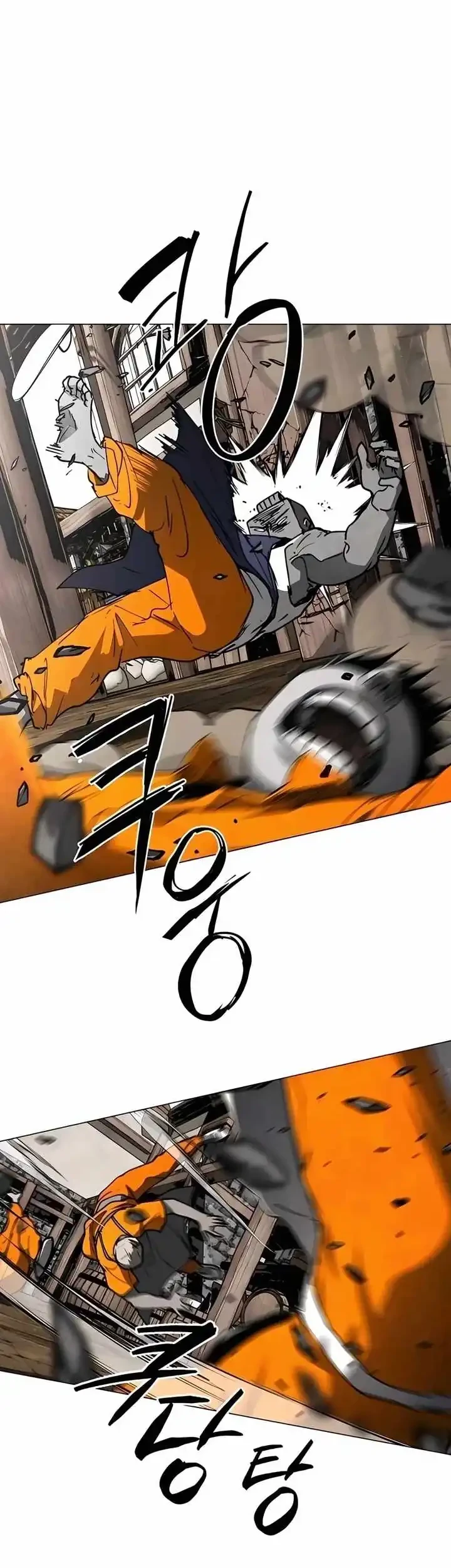 Fog Land Chapter 24 - halaman 54