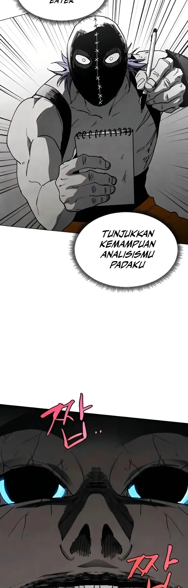 Fog Land Chapter 25 - halaman 20