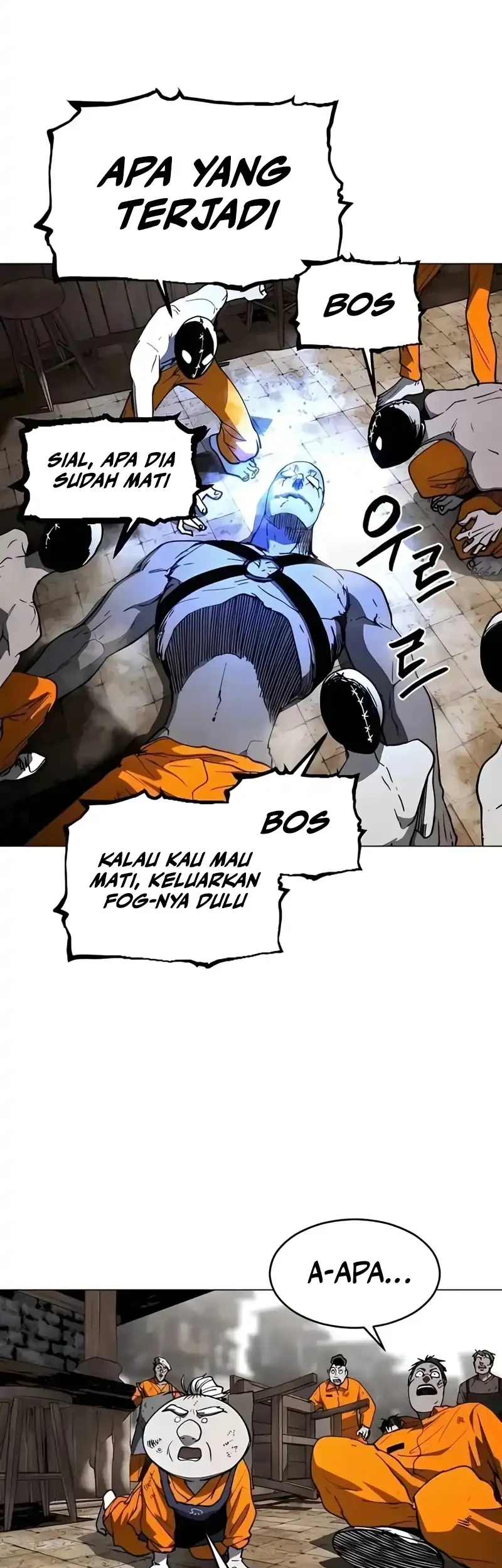 Fog Land Chapter 25 - halaman 23