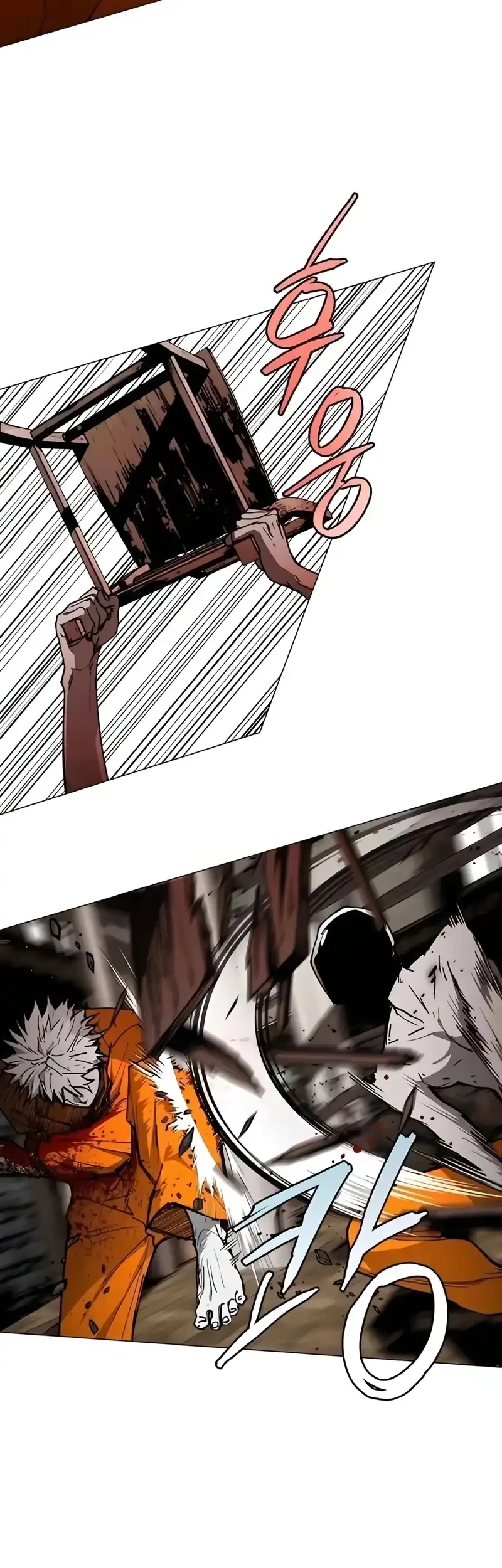 Fog Land Chapter 25 - halaman 29