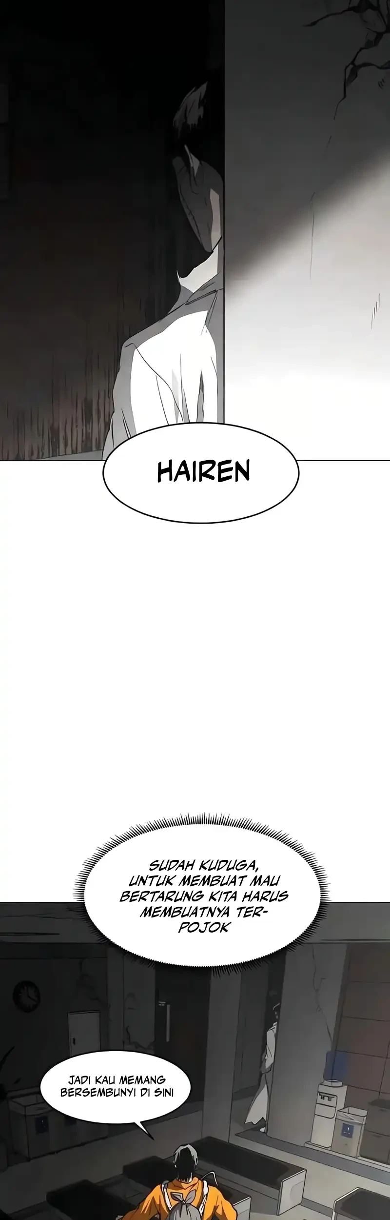 Fog Land Chapter 25 - halaman 3