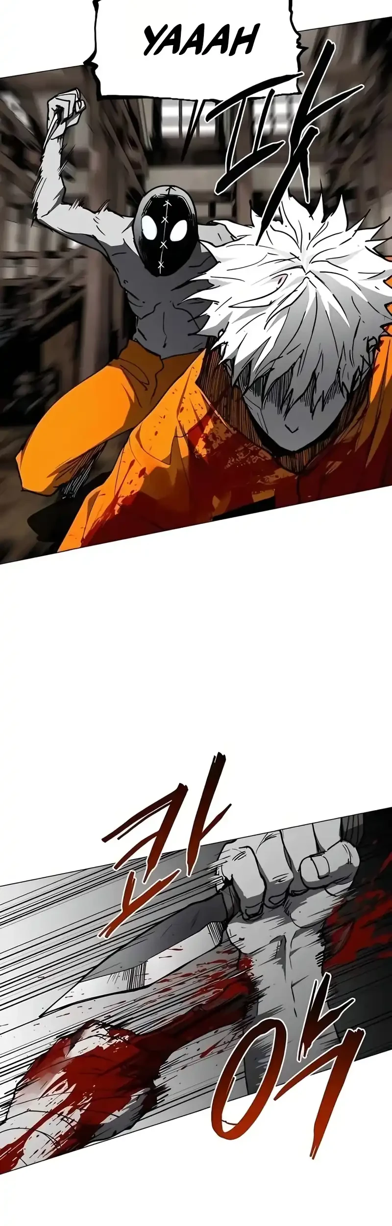 Fog Land Chapter 25 - halaman 33
