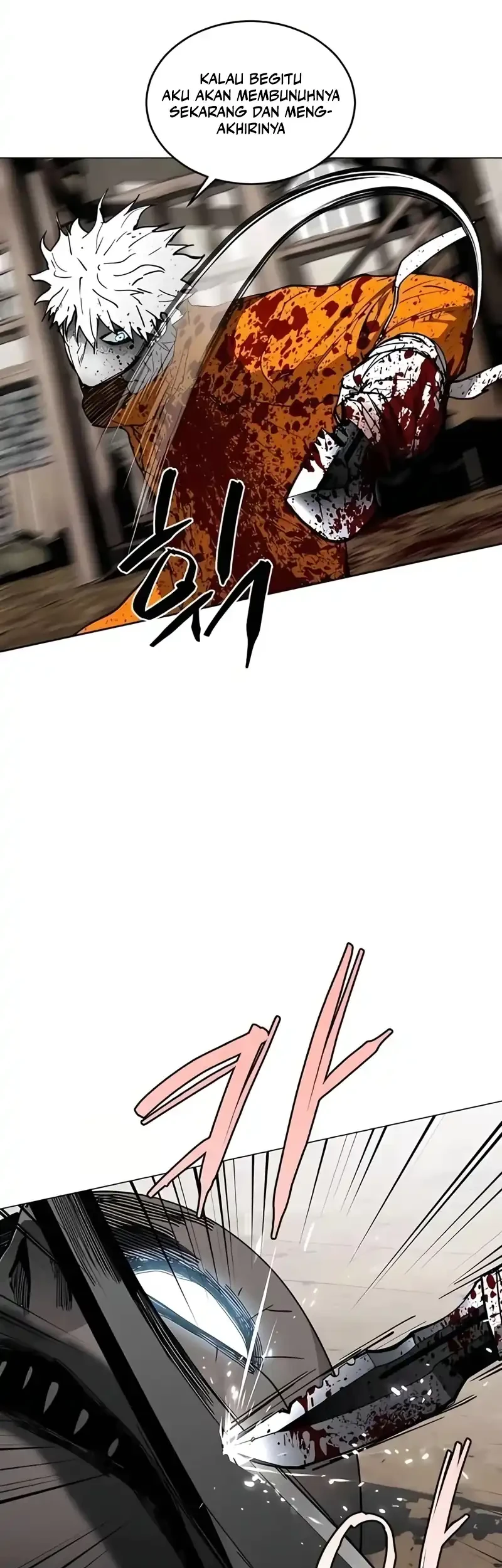 Fog Land Chapter 25 - halaman 47