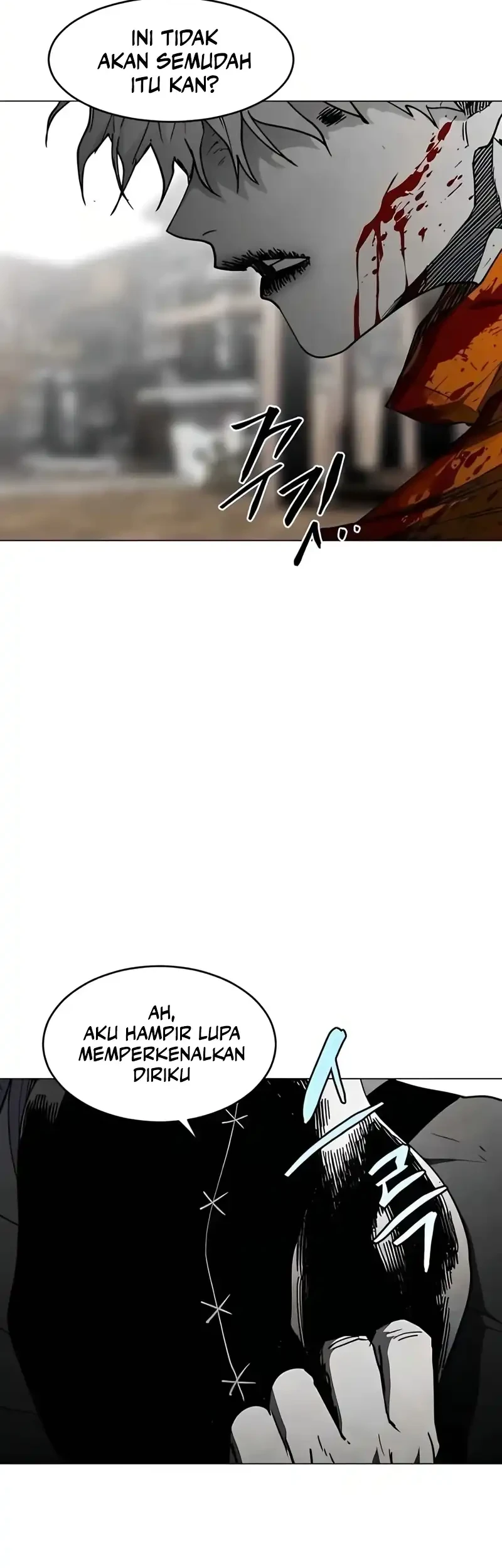 Fog Land Chapter 25 - halaman 50