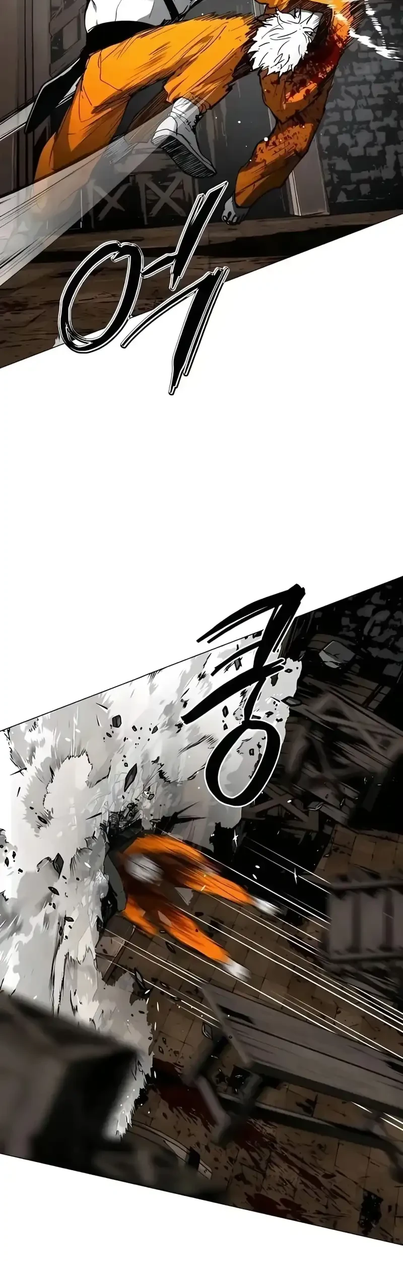 Fog Land Chapter 26 - halaman 17