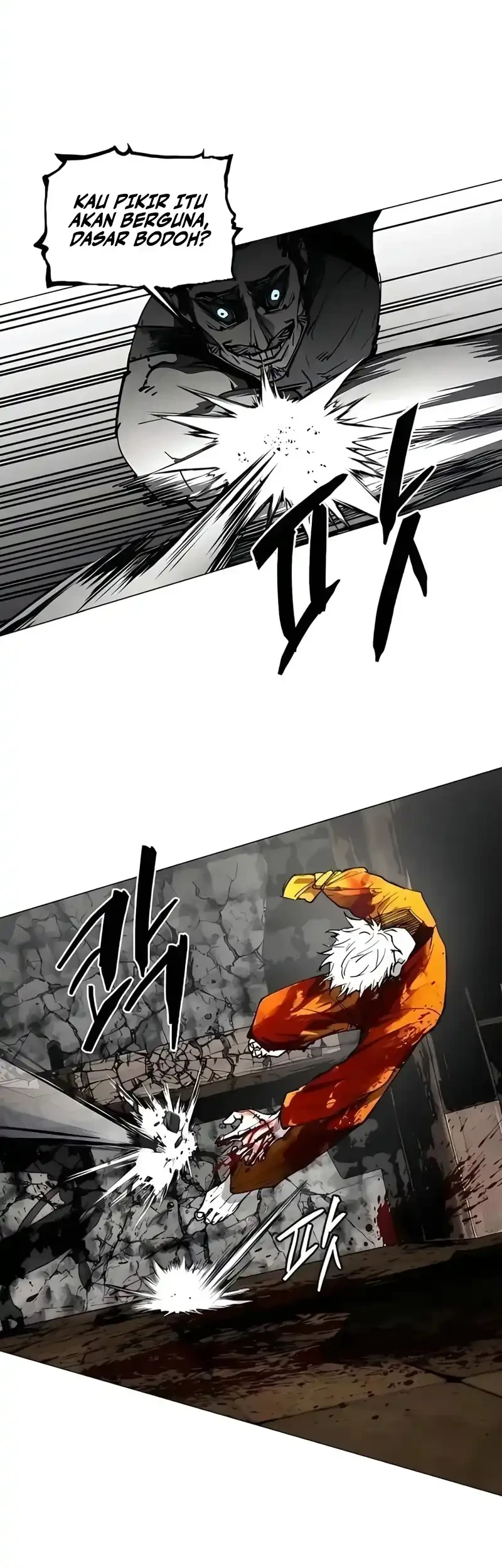 Fog Land Chapter 26 - halaman 22