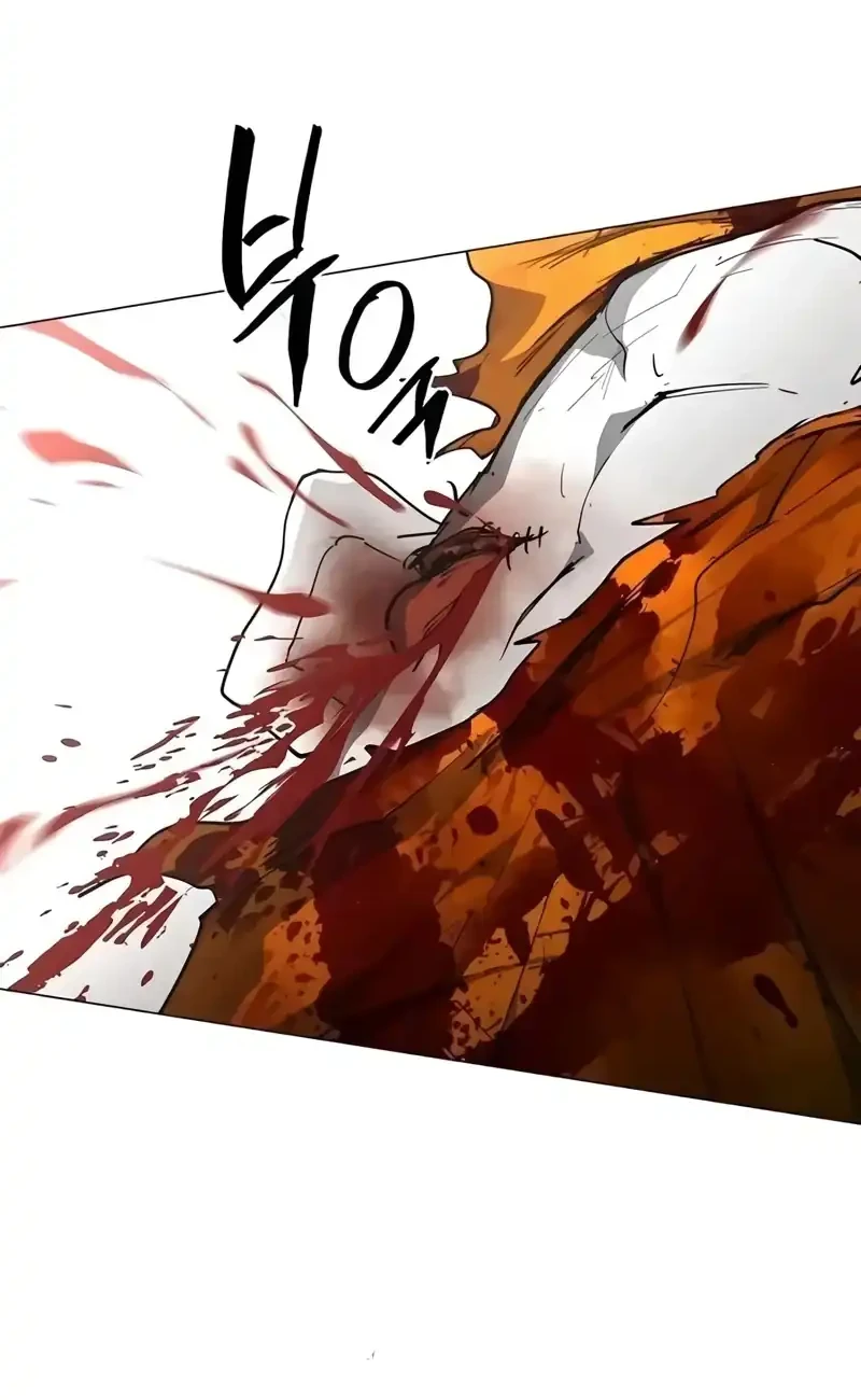 Fog Land Chapter 26 - halaman 24