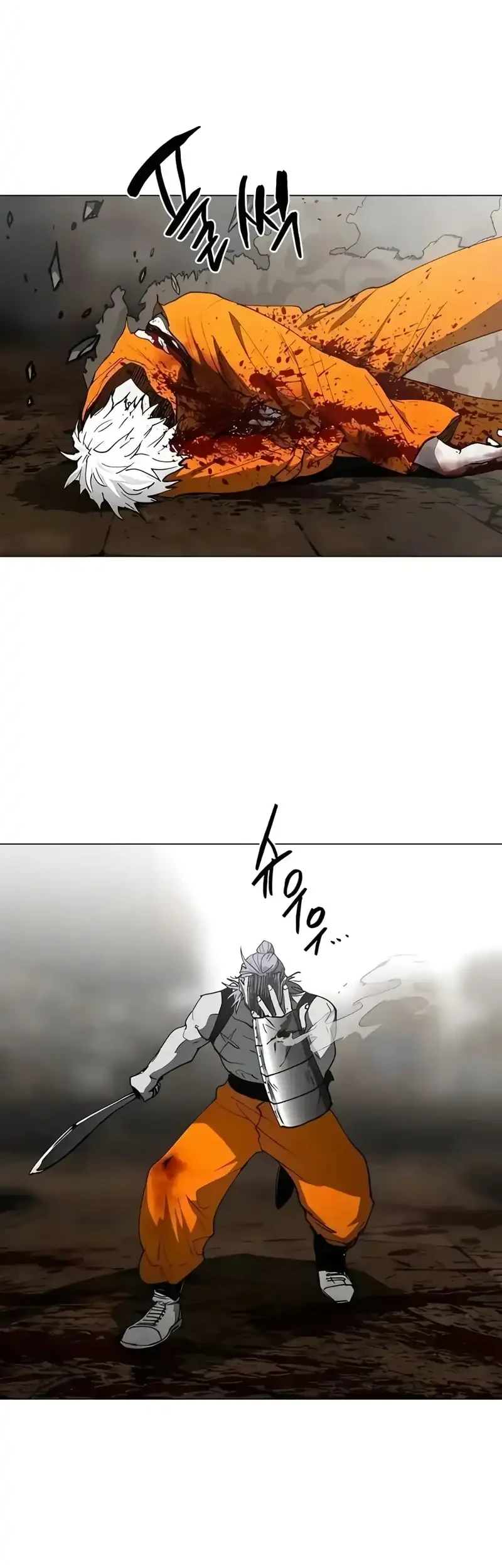 Fog Land Chapter 26 - halaman 36