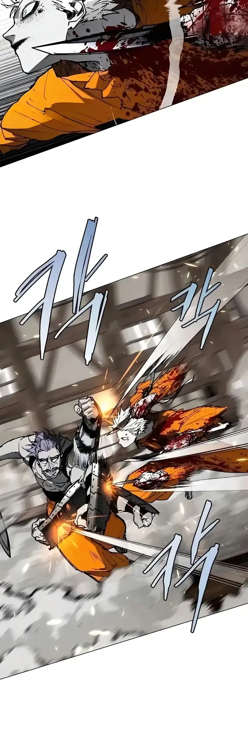 Fog Land Chapter 26 - halaman 6