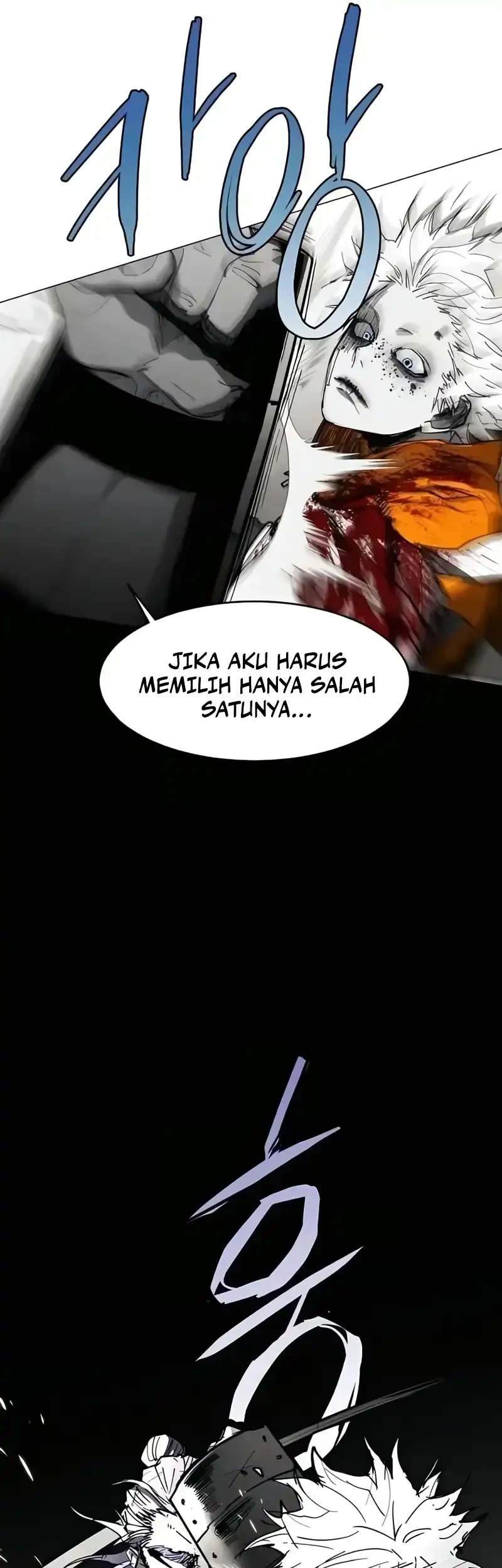 Fog Land Chapter 26 - halaman 7