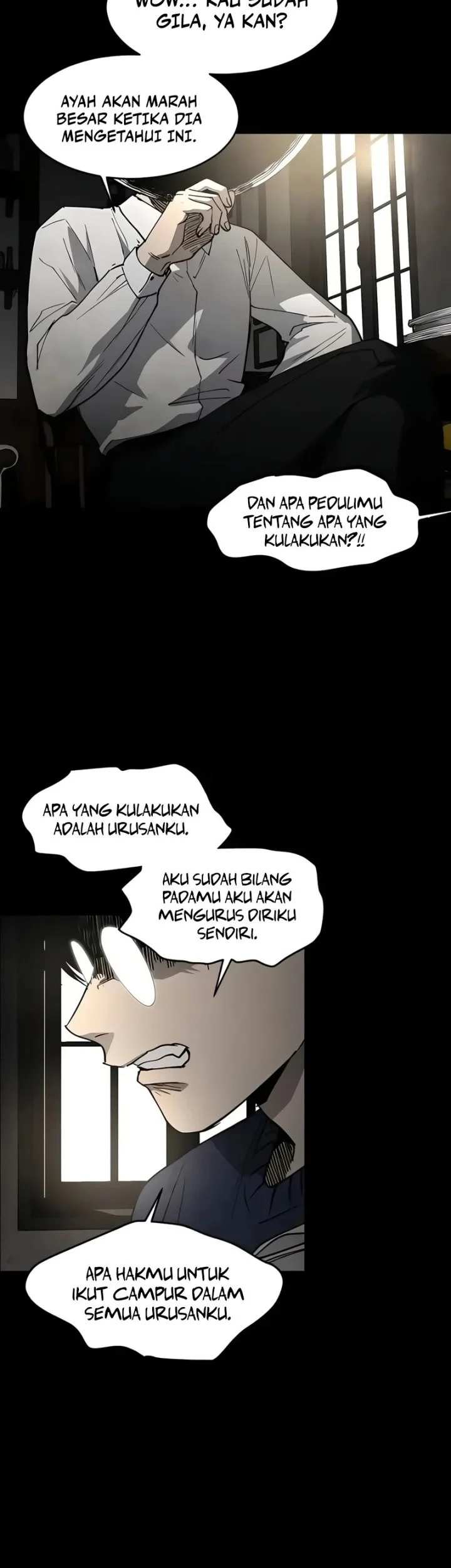 Fog Land Chapter 27 - halaman 27