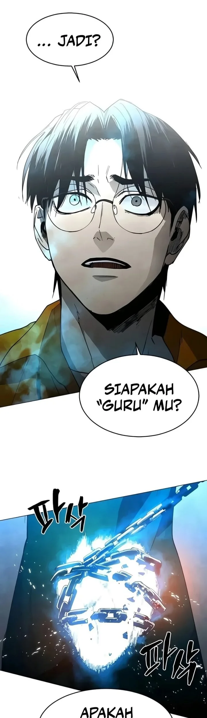Fog Land Chapter 27 - halaman 49