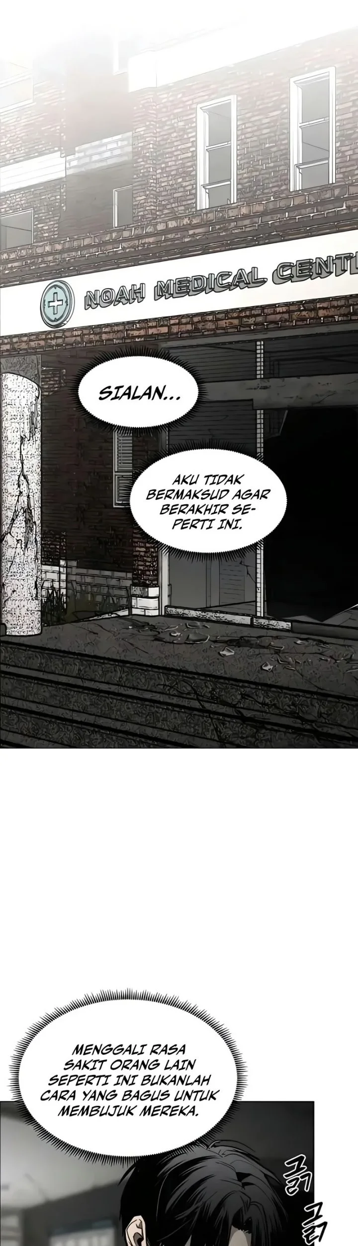 Fog Land Chapter 27 - halaman 5