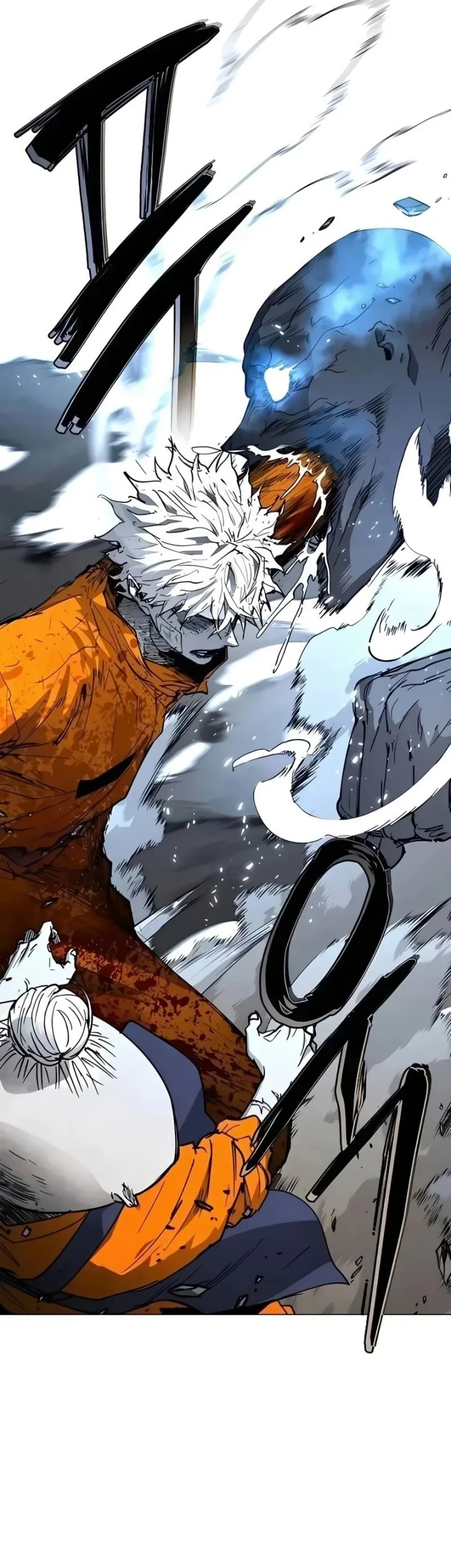 Fog Land Chapter 27 - halaman 72