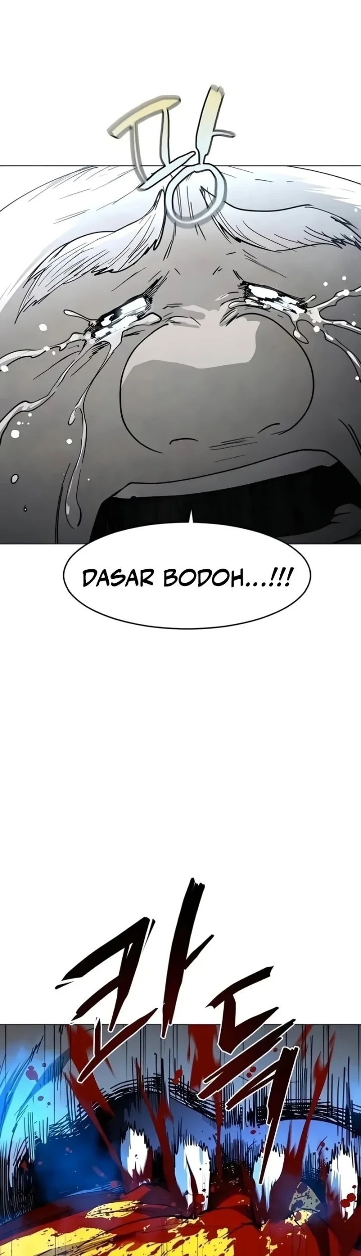 Fog Land Chapter 27 - halaman 76