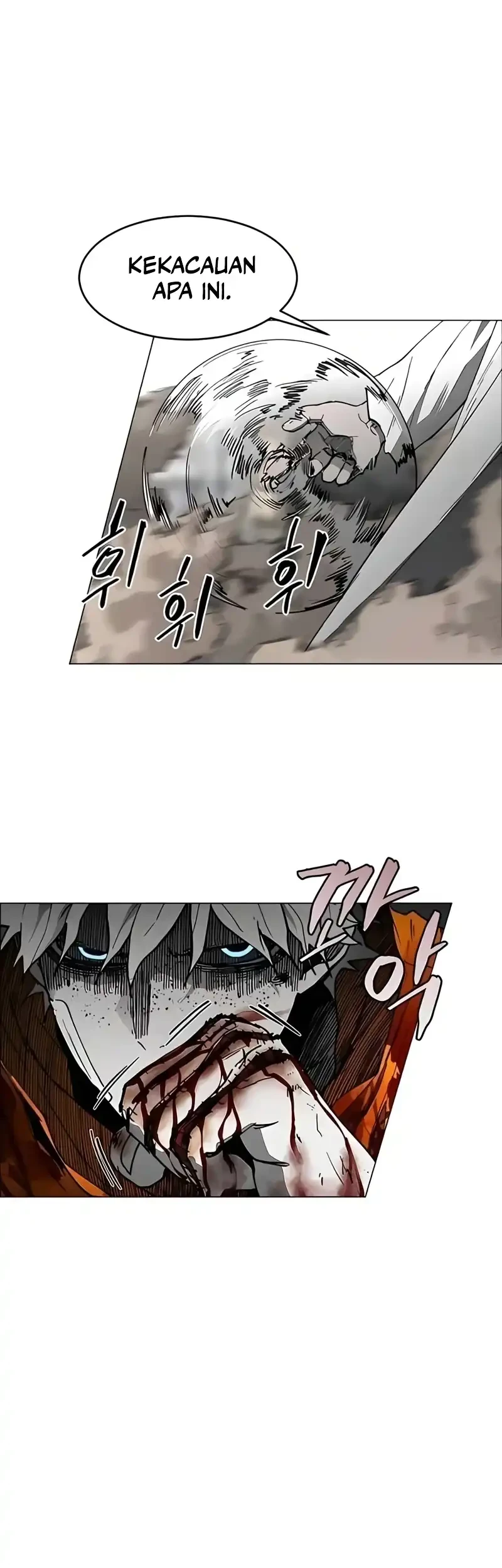Fog Land Chapter 28 - halaman 13
