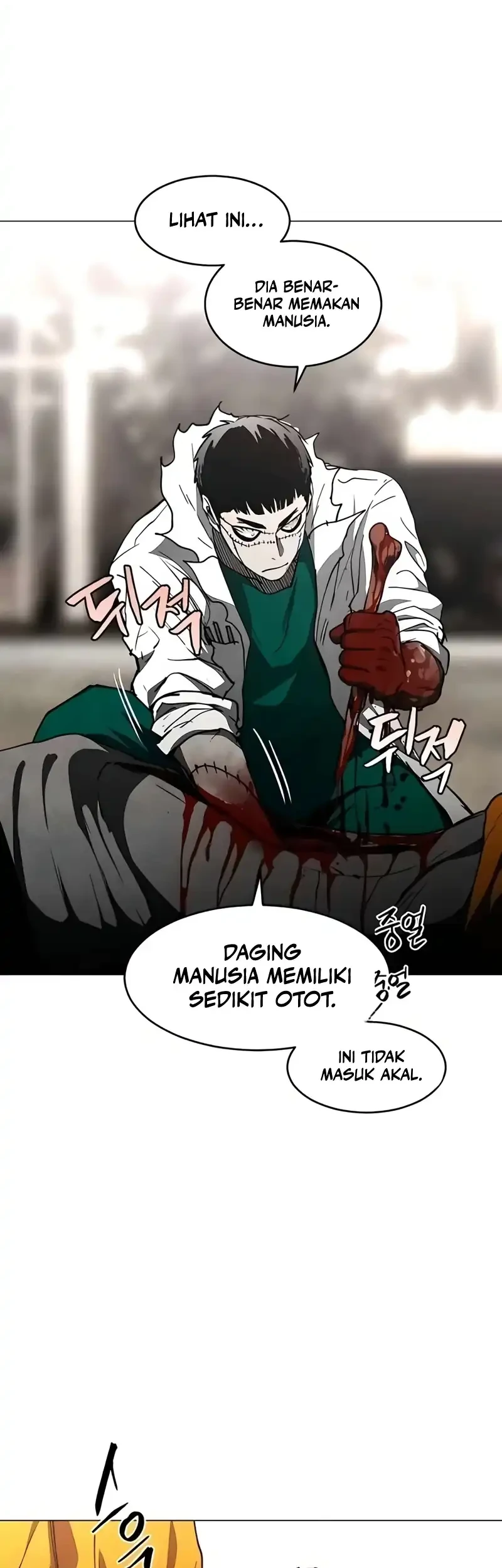 Fog Land Chapter 28 - halaman 47
