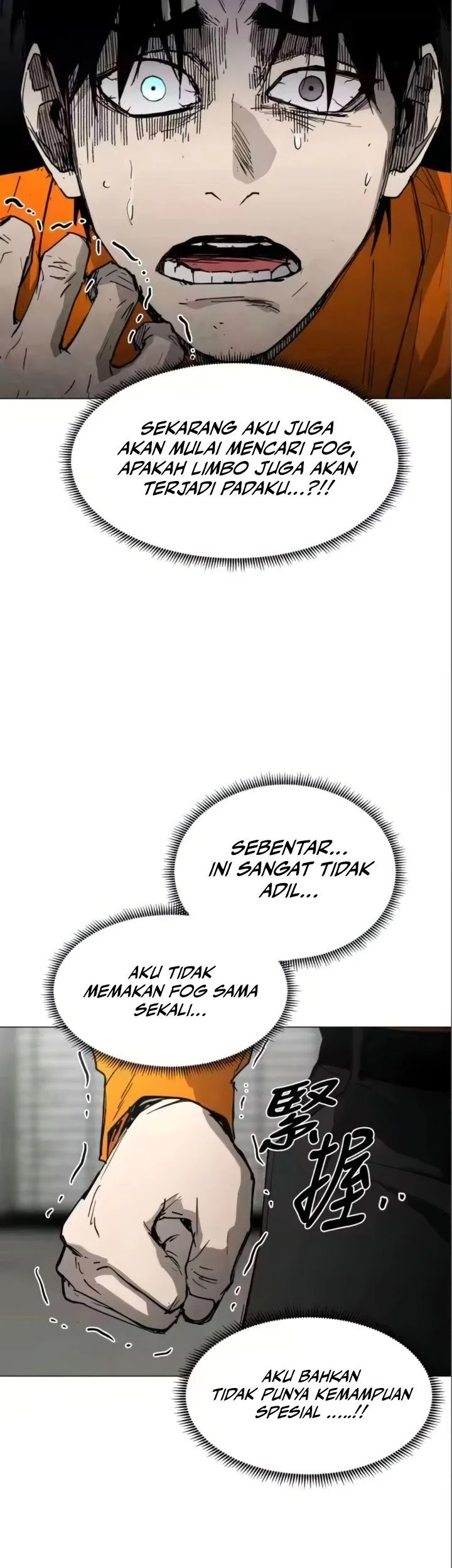 Fog Land Chapter 29 - halaman 30