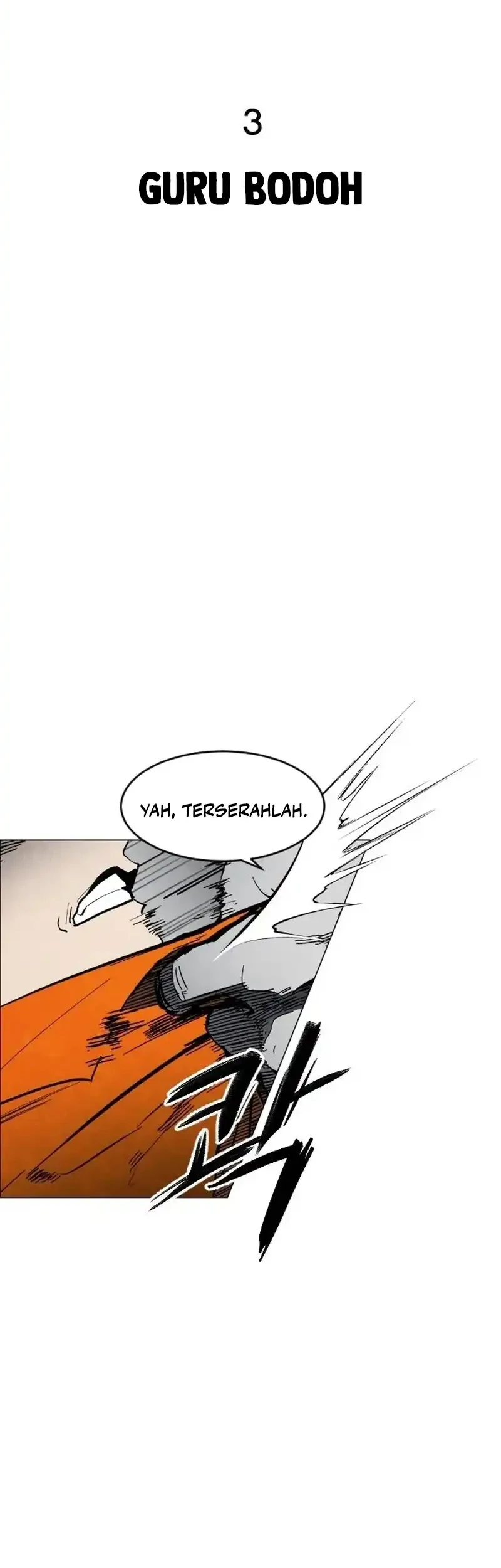 Fog Land Chapter 3 - halaman 12