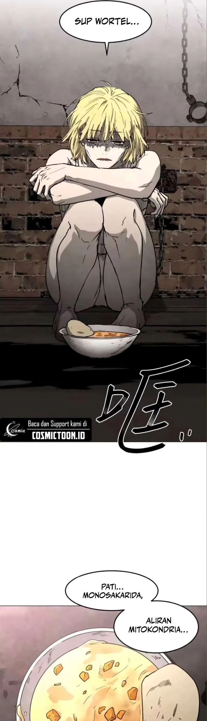 Fog Land Chapter 30 - halaman 13