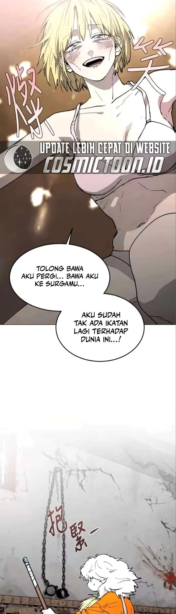 Fog Land Chapter 30 - halaman 17