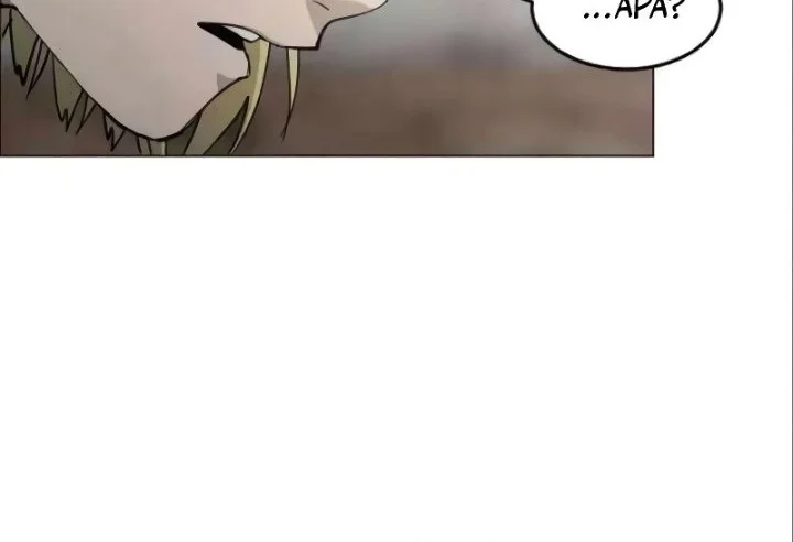 Fog Land Chapter 30 - halaman 24