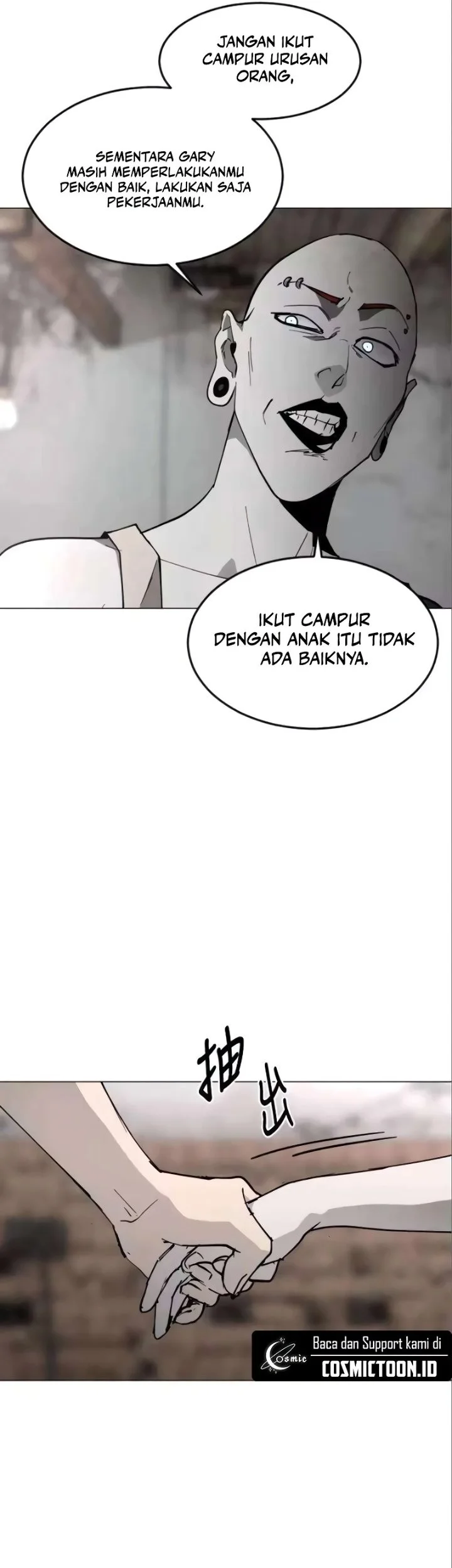 Fog Land Chapter 30 - halaman 25