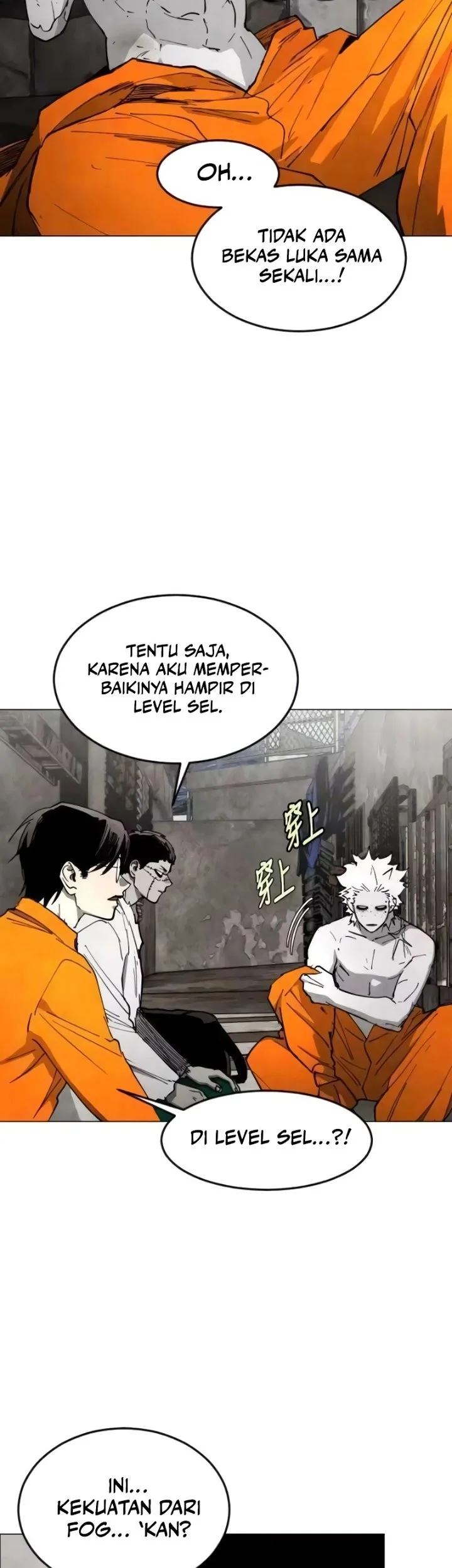 Fog Land Chapter 30 - halaman 31