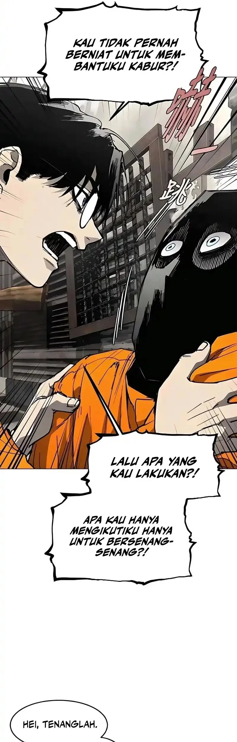 Fog Land Chapter 31 - halaman 15