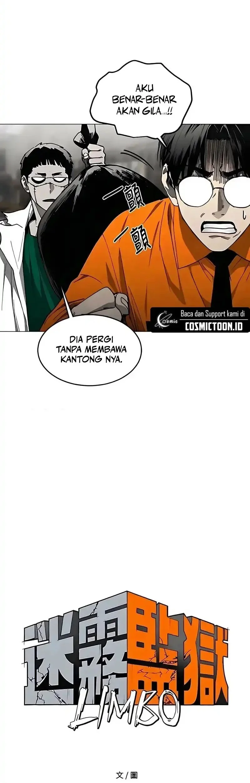 Fog Land Chapter 31 - halaman 24