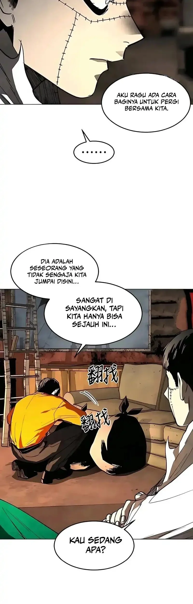 Fog Land Chapter 31 - halaman 30