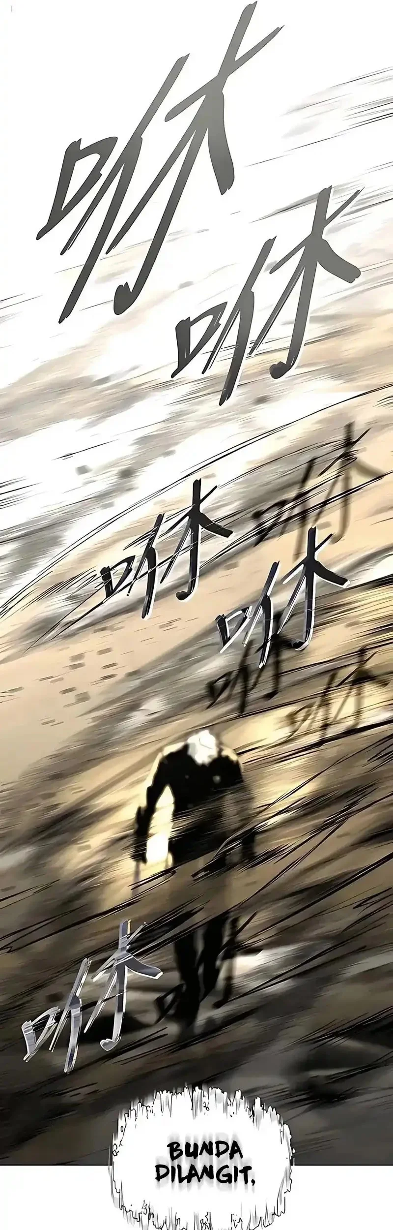 Fog Land Chapter 31 - halaman 63