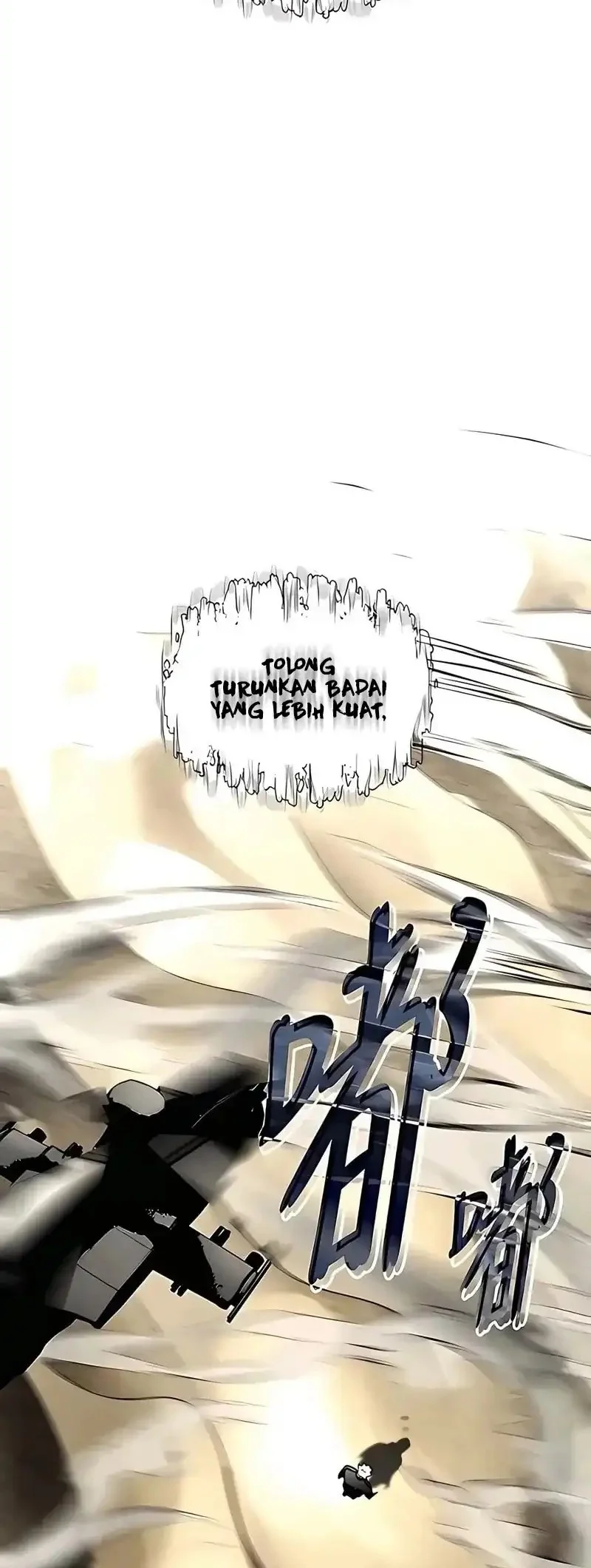 Fog Land Chapter 31 - halaman 64