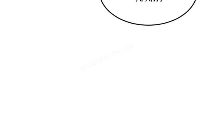 Fog Land Chapter 32 - halaman 12