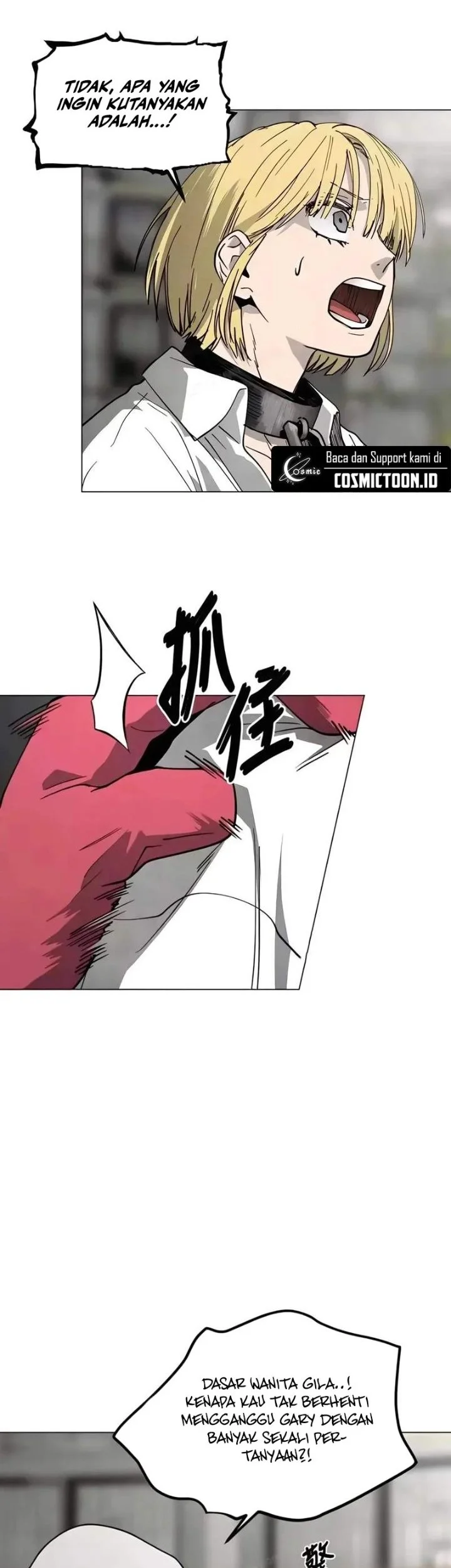 Fog Land Chapter 32 - halaman 20