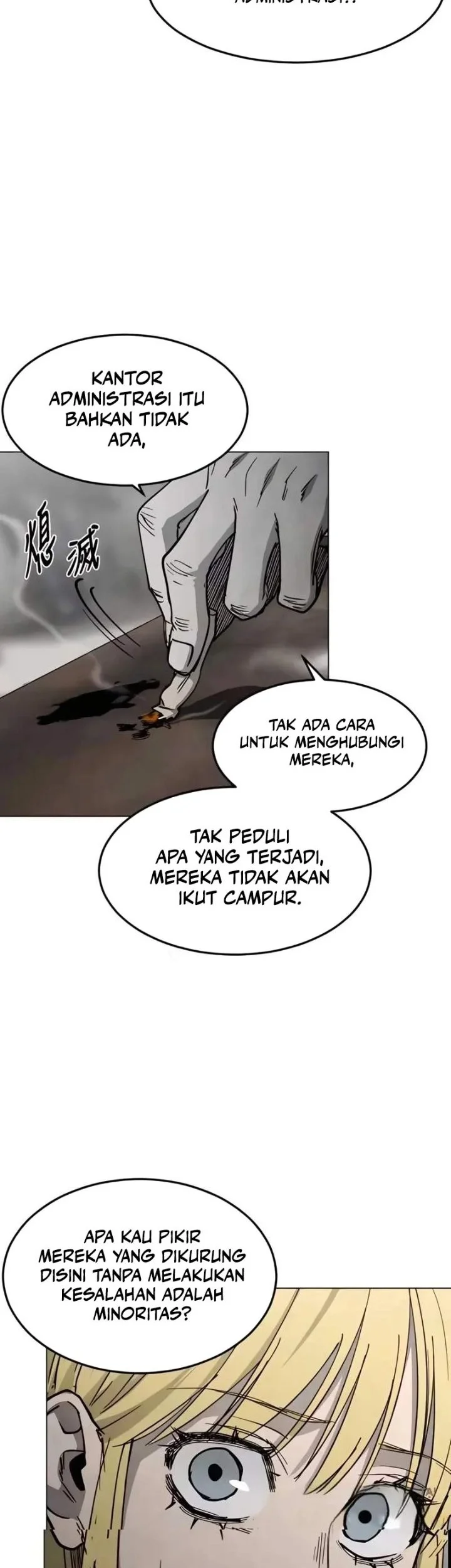 Fog Land Chapter 32 - halaman 26