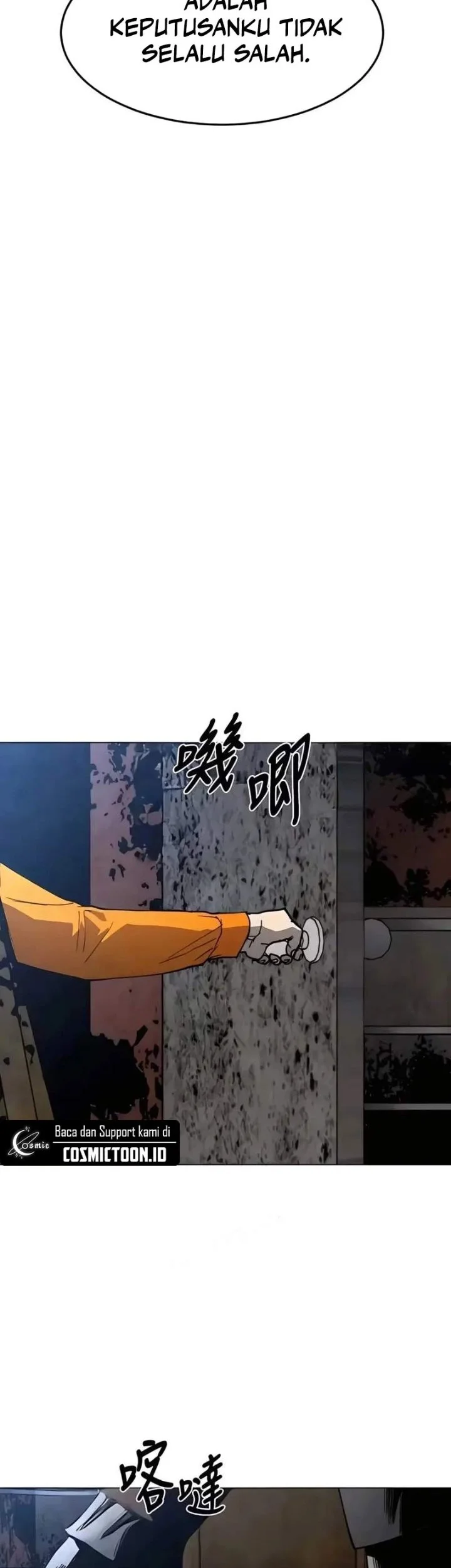 Fog Land Chapter 32 - halaman 44