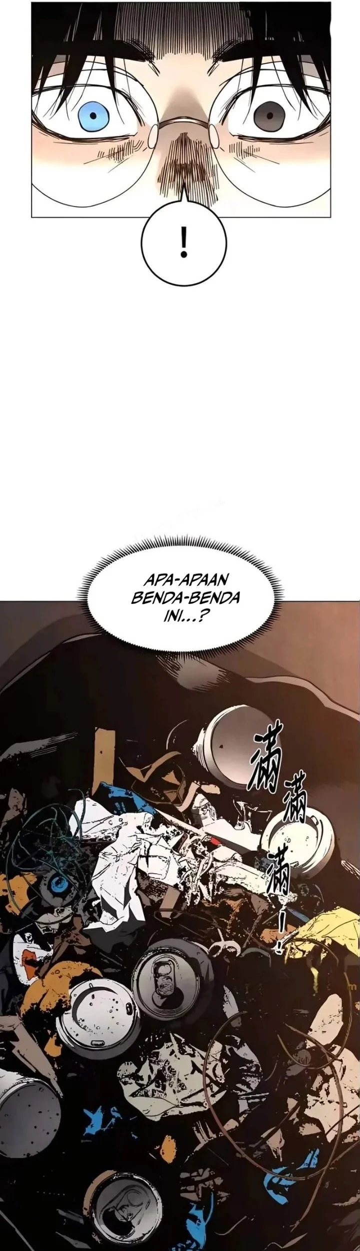 Fog Land Chapter 32 - halaman 55