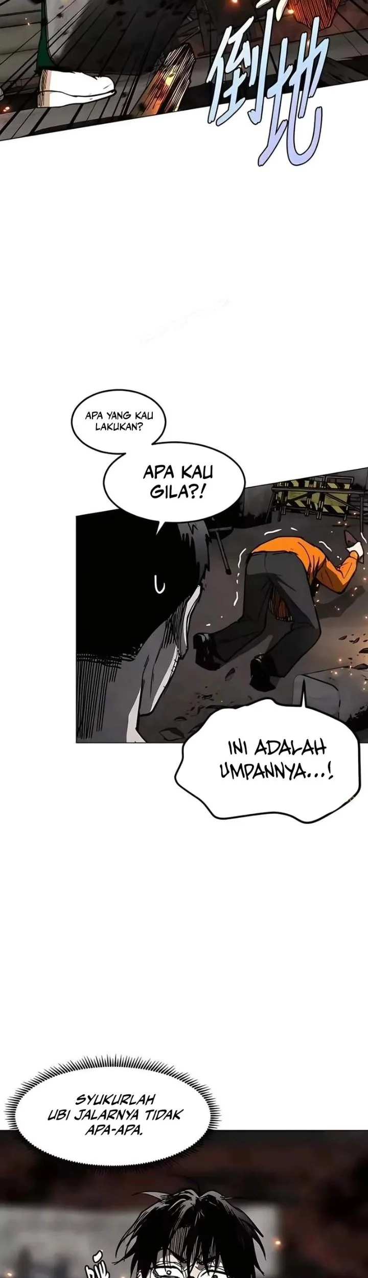 Fog Land Chapter 32 - halaman 59
